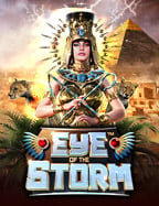 เล่นเกมได้เงินจริงเข้าบัญชี สู่โลกของสล็อตออนไลน์