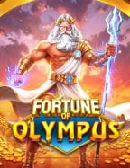 รีวิวเกมสล็อต slot ฝาก 50 รับ 300 ที่ไม่ควรพลาด