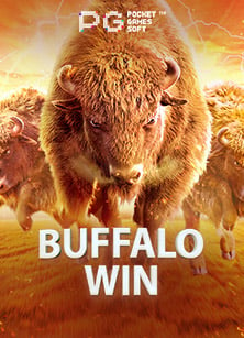 โหลด เกม ยิง ปลา 918 ทดลองเล่นสนุกได้ทุกวัน