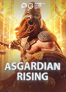 โหลด เกม พี จีufa แตก ง่าย ด้วยเทคนิคการเล่นที่มีประสิทธิภาพ