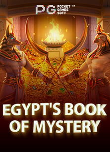 โหลด เกม พุซซี่ 888 พร้อมสูตรการเล่นเด็ดๆ