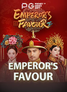 โหลด เกม มา คารา: รู้จักกับเกมทำเงินที่น่าสนใจ