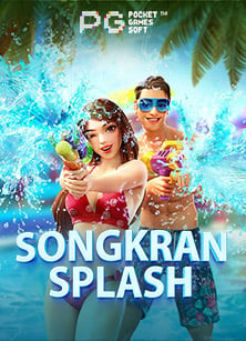 รีวิวสล็อต โร ม่า joker เว็บ ตรง เกมยอดฮิตจาก Joker Gaming