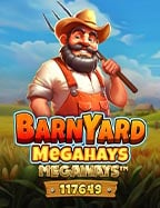 วิธีเล่นเกม 1688 เร้าใจไปกับวงล้อสุดพิเศษ